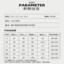 MISS LISA 2025新中式短袖t恤圆领绣花刺绣体恤轻国风汉元素改良上衣女款T恤 T4C0621