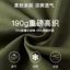 翼好 2025 夏季凉感防晒纯色冰丝男士t恤宽松圆领落肩短袖男士T恤 AL001