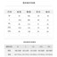 翼好 2025夏季圆领纯色休闲青年短袖T恤男士时尚百搭日系风上衣男士T恤 KLB-300