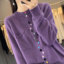 MDMR PURE CASH MERE 蒙丹米尔 2025 女士彩色带扣圆领针织开衫/毛衣 JR376