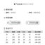 MDMR PURE CASH MERE 蒙丹米尔 2025 带扣加厚翻领女款外套 JR306