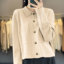 MDMR PURE CASH MERE 蒙丹米尔 2025 西装外套加厚带扣针织女款外套 JR355
