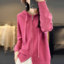 MDMR PURE CASH MERE 蒙丹米尔 2025 拉链连帽开衫加厚女款针织衫/毛衣 JR513