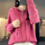 MDMR PURE CASH MERE 蒙丹米尔 2025 拉链连帽开衫加厚女款针织衫/毛衣 JR513