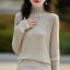 MDMR PURE CASH MERE 蒙丹米尔 2025 加厚针织半高花纹长袖套头衫女款针织衫/毛衣JR609