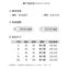MDMR PURE CASH MERE 蒙丹米尔 2025 时尚加厚女士裙装 半身裙 JR234