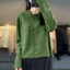 MDMR PURE CASH MERE 蒙丹米尔 2025 西装外套加厚带扣针织女款外套 JR355