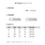 MDMR PURE CASH MERE 蒙丹米尔 2025 女士加厚针织带扣V领长袖开衫毛衣 JR660