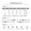 MDMR PURE CASH MERE 蒙丹米尔 2025 女士带扣V领长袖针织开衫/毛衣 JR106