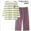 帕兰朵PLANDOO 2025 秋 女士纯棉带胸垫休闲家居服睡衣 LMH25001