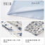帕兰朵PLANDOO 2025 秋 女士纯棉带胸垫休闲家居服睡衣 LMH25001