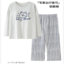 帕兰朵PLANDOO 2025 秋 女士纯棉带胸垫休闲家居服睡衣 LMH25001