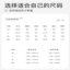 帕兰朵PLANDOO 2025 秋女士公主风带胸垫纯棉家居服睡衣 LMPM8501