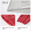 帕兰朵PLANDOO 2025 秋 女士纯棉带胸垫休闲家居服睡衣 LMH25001