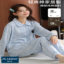 帕兰朵PLANDOO 2025 秋 女士纯棉翻领家居服睡衣 LMJW7747