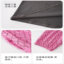 帕兰朵PLANDOO 2025 秋 女士纯棉带胸垫休闲家居服睡衣 LMH25001