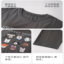 帕兰朵PLANDOO 2025 秋 女士纯棉带胸垫休闲家居服睡衣 LMH25001