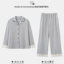 帕兰朵PLANDOO 2025 秋女士纯棉翻领家居服睡衣 LMJW7717