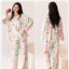 帕兰朵PLANDOO 2025 秋 女士纯棉带胸垫休闲家居服睡衣 LMH25001