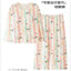 帕兰朵PLANDOO 2025 秋 女士纯棉带胸垫休闲家居服睡衣 LMH25001