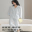 帕兰朵PLANDOO 2025 秋 女士纯棉翻领家居服睡衣 LMJW7721