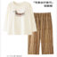 帕兰朵PLANDOO 2025 秋 女士纯棉带胸垫休闲家居服睡衣 LMH25001