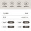 帕兰朵PLANDOO 2025 秋女士纯棉翻领家居服睡衣 LMJW7720