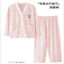 帕兰朵PLANDOO 2025 秋 女士小香风带胸垫纯棉家居服睡衣 LMSJ8843