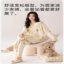帕兰朵PLANDOO 2025 秋女士公主风带胸垫纯棉家居服睡衣 LMPM8501