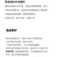 MISS LISA 2025 法式复古v领无袖马甲连衣裙中长羊毛呢背心裙YYQ024080123