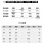 MISS LISA 2025复古鹿皮绒夹克女老钱风肌理感通勤短款外套 YYS024080149