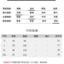 MISS LISA 2025减龄纸片人无袖外套气质通勤职场西装马甲 YYS024072536