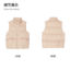 MISS LISA 202590白鸭绒短款羽绒服女加厚保暖百搭气质通勤马甲背心 VIS00034