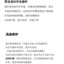 MISS LISA 2025小香风背心马夹女圆领无袖法式复古通勤马甲YYS024080084