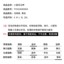 MISS LISA 2025小香风背心马夹女圆领无袖法式复古通勤马甲YYS024080084