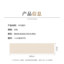 MDMR PURE CASH MERE 蒙丹米尔 2025 冬纯澳毛席编格围巾 615