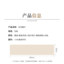 MDMR PURE CASH MERE 蒙丹米尔 2025 冬纯羊毛条纹拼色围巾619