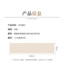 MDMR PURE CASH MERE 蒙丹米尔 2025 冬纯羊毛枫叶镂空围巾624