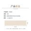 MDMR PURE CASH MERE 蒙丹米尔 2025 冬纯澳毛条纹加厚围巾 618