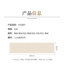 MDMR PURE CASH MERE 蒙丹米尔 2025 冬纯羊毛双拼色围巾 623