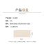 MDMR PURE CASH MERE 蒙丹米尔 2025 冬纯羊毛波浪纹镂空脖套 602