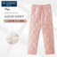 【立减20元】帕兰朵女士三层夹棉加绒加厚法兰绒柔软亲肤睡裤棉裤 睡裤/居家裤 LMQL81