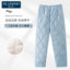 【立减20元】帕兰朵女士三层夹棉加绒加厚法兰绒柔软亲肤睡裤棉裤 睡裤/居家裤 LMQL81
