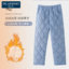【立减20元】帕兰朵男士三层夹棉睡裤暖绒加绒加厚大码棉裤 睡裤/居家裤 LMSJ9120