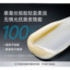 可复美重组胶原蛋白光奕律时修护精华霜50g