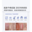 可复美电解质藻萃舒缓保湿精华喷雾300ml