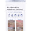 可复美氨基酸藻萃净润洁面慕斯150ml