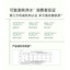 可复美稀有人参皂苷致研净痘控油精华水150ml