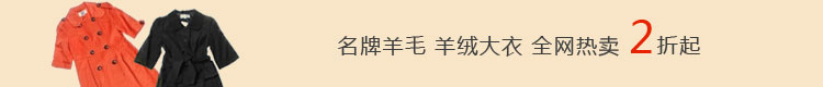 活动广告
