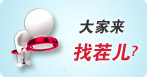 信赖上品
